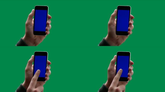 Chromakey空间。iPhone触摸屏。