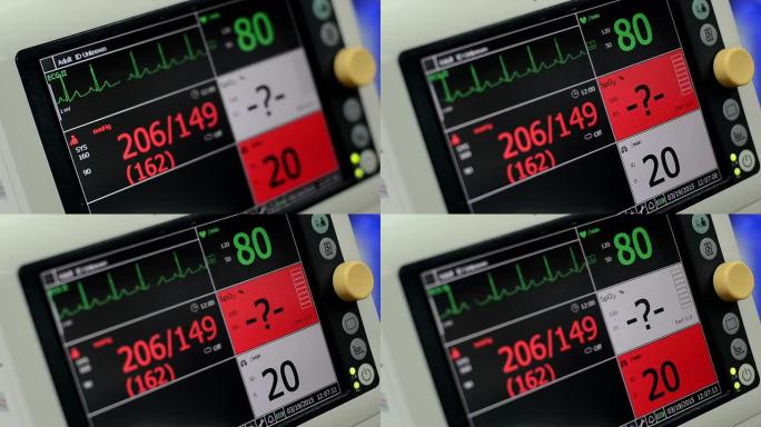 生命体征监测仪血压计住院检测设备