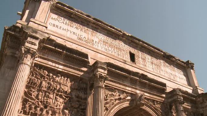 罗马论坛，塞普蒂穆斯·塞维鲁和提图斯拱门汇编，罗马