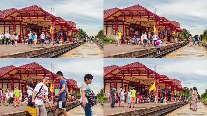 华欣火车站，火车站。泰国