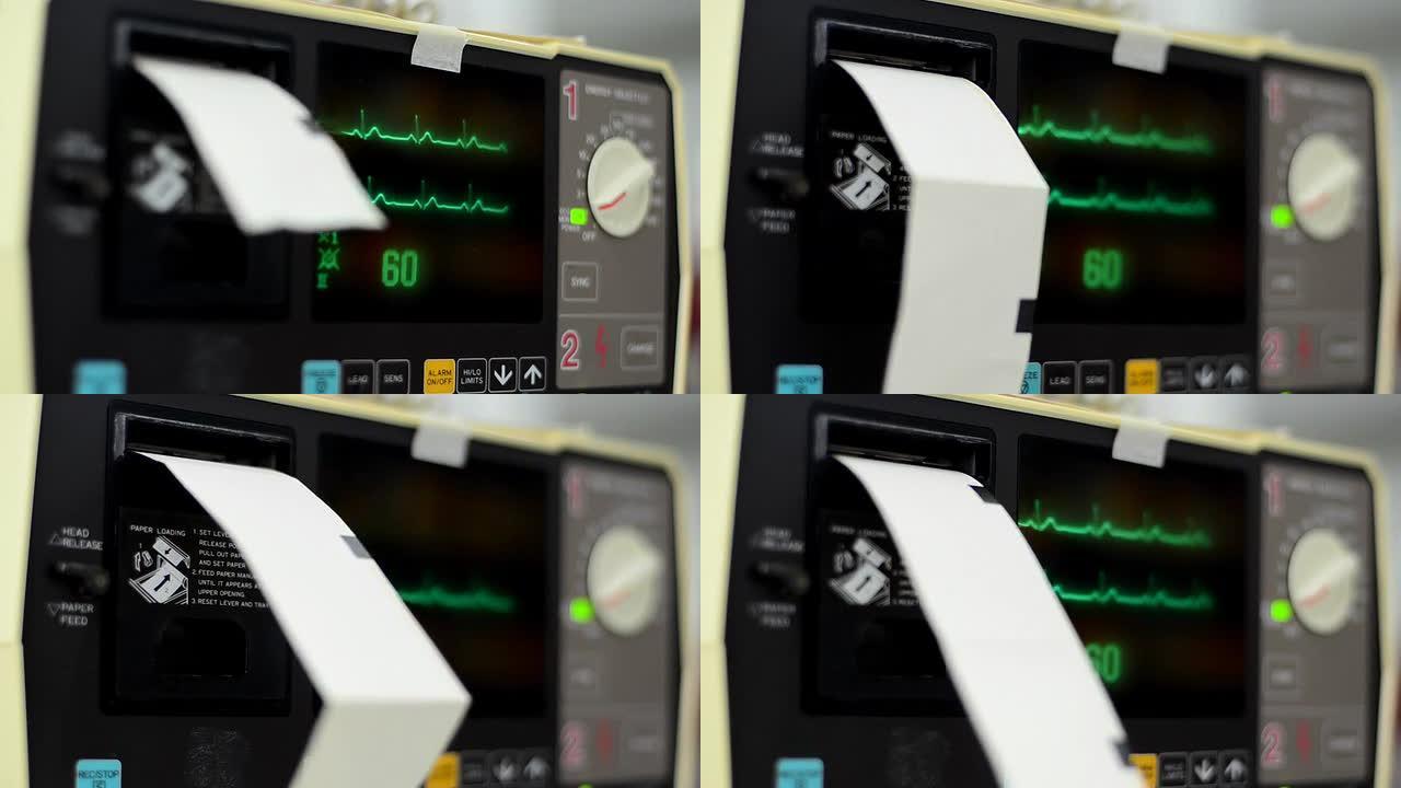 生命体征监测仪ICU重症监护室心电图医疗