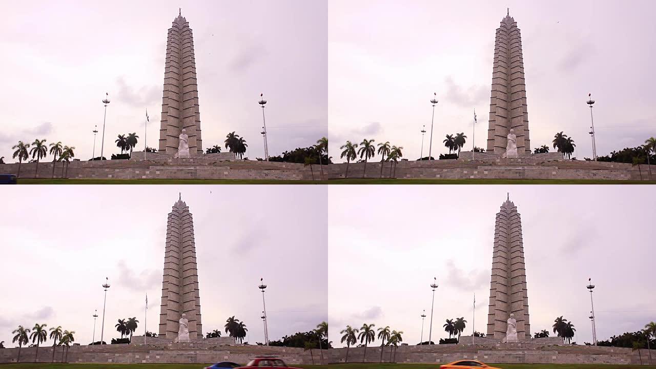 哈瓦那革命广场