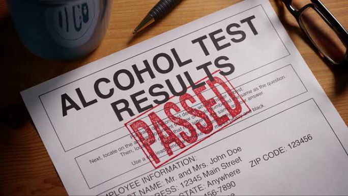 酒精测试表盖章批准但未通过