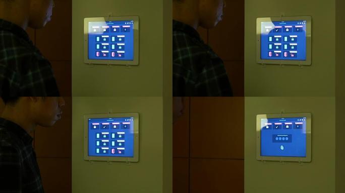 家庭自动化和智能家居技术