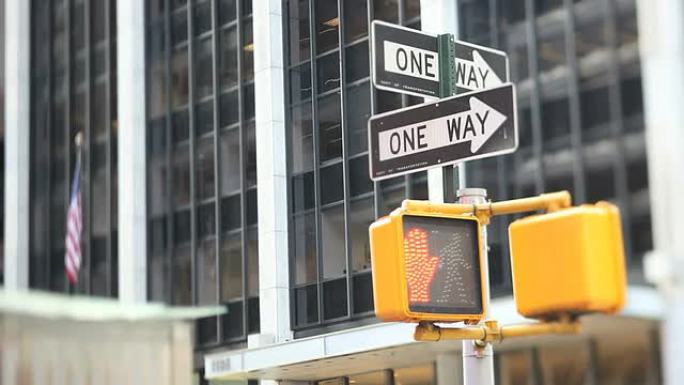 NYC Crosswalk Light（倾斜移动镜头）