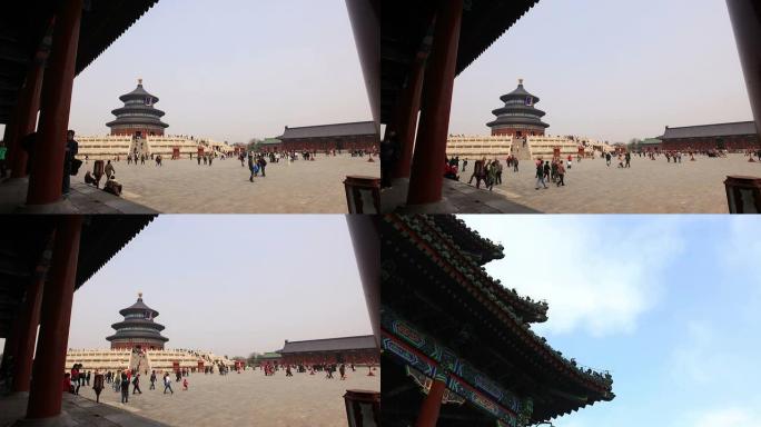 北京紫禁城