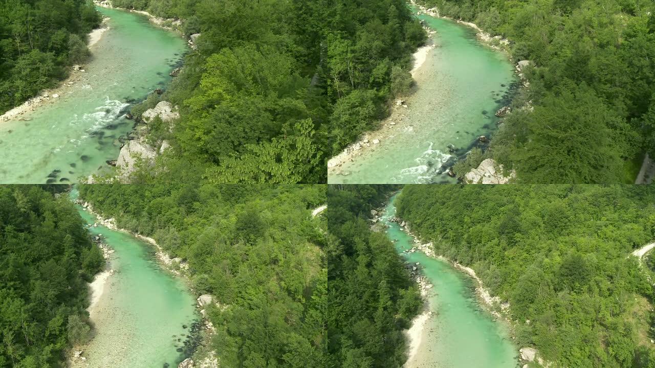 高清: 美丽河流的高角度拍摄