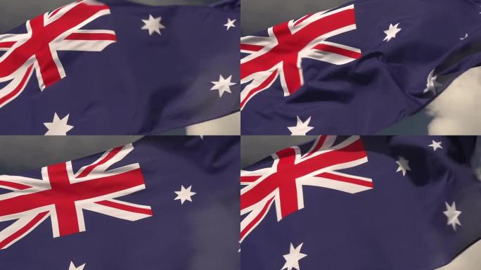 超级慢动作高清-澳大利亚国旗近距离