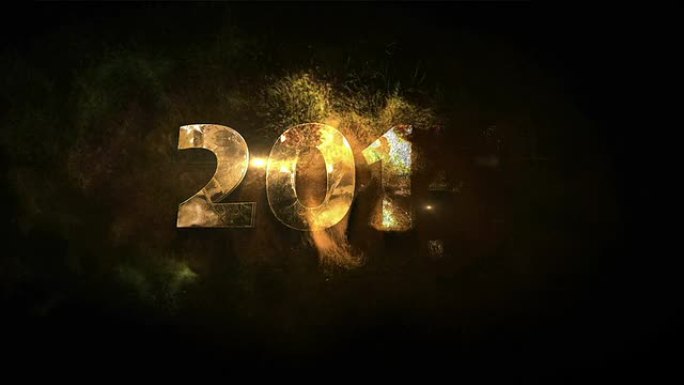 新年快乐2015黄金颗粒文字