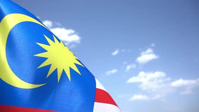 马来西亚国旗高细节