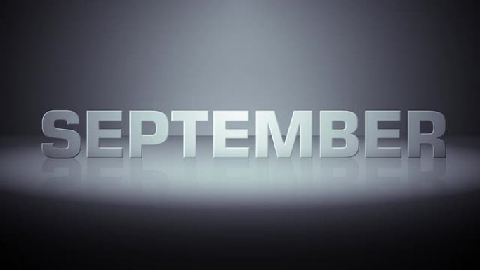 九月地平线缩放