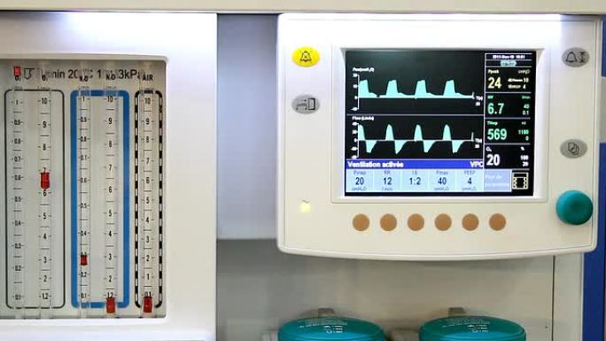 麻醉机（HD）生命体征监测紧急情况身体健
