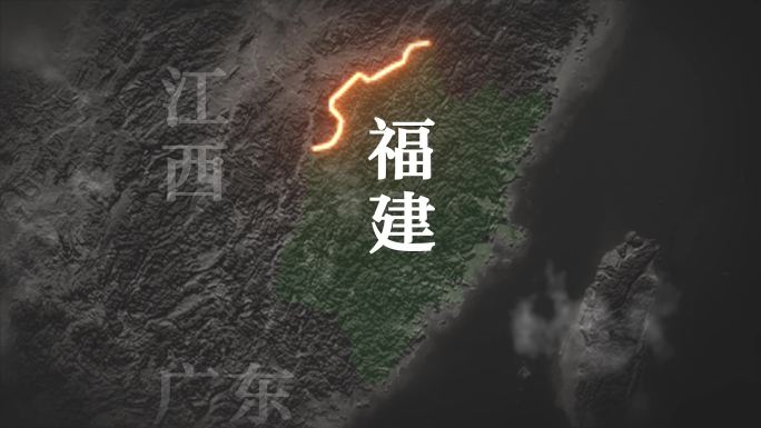 福建复古历史地图