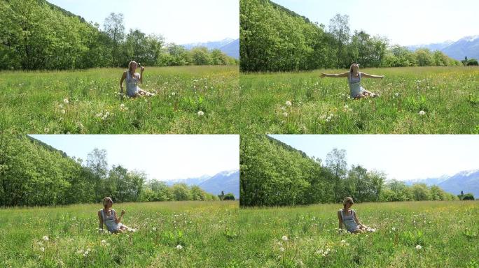 吹花的年轻女子吹花的年轻女子草地外国人人