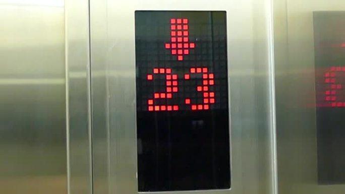 电梯号下降电梯号下降下行