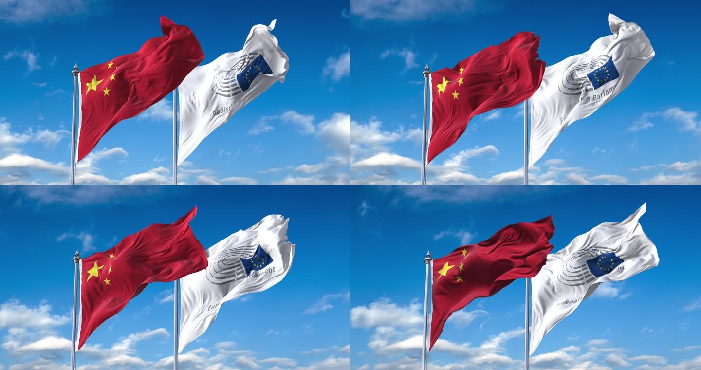 中国-欧洲议会旗帜