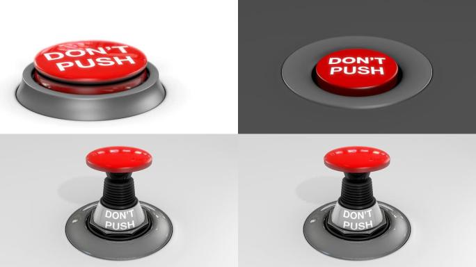 不要按下按钮-三种不同的按钮，具有音效