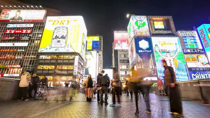高清延时：大阪道顿堡的行人
