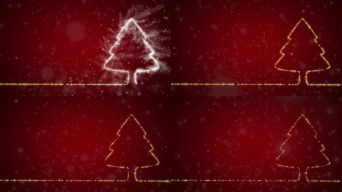 圣诞树粒子勾勒光线