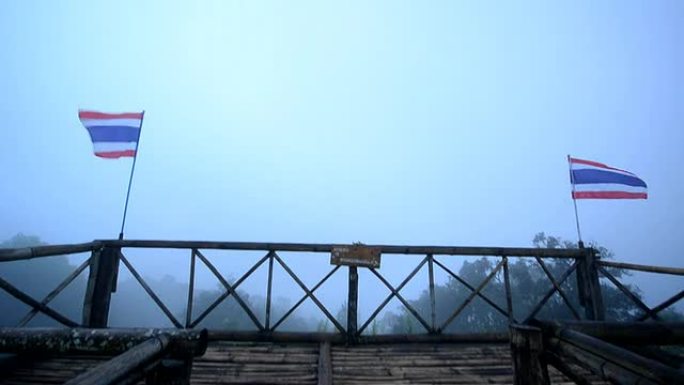 多昂汗（Doi ang khang）视点，雾天