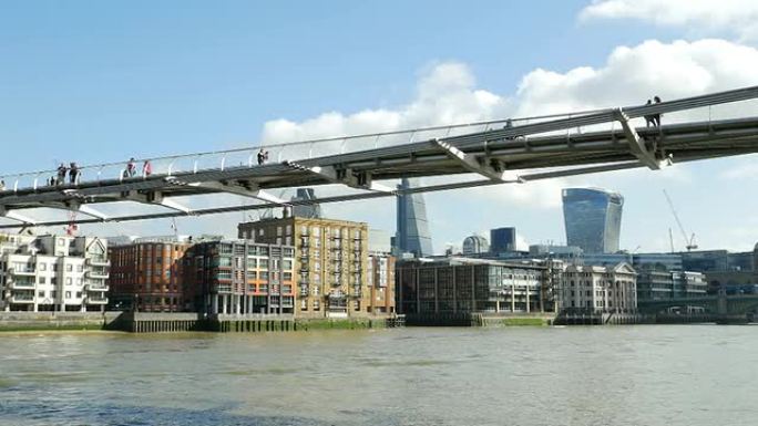 千禧桥和伦敦城 (4K/UHD至高清)