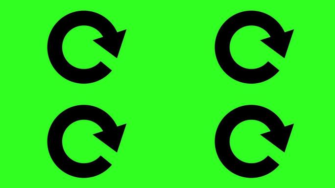 重新启动或重新加载绿色色度键上的图标