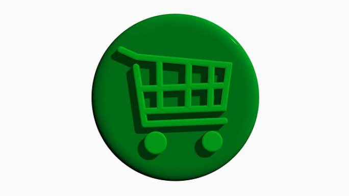 结账购物车3d三维特效动画鼠标点击绿色消