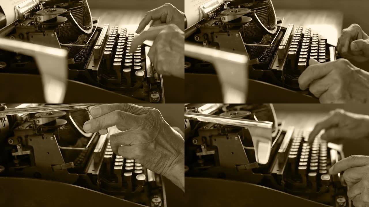 打字机老式打字机写作敲键盘