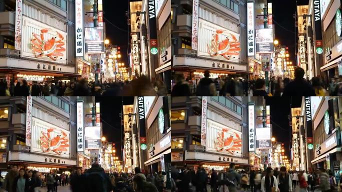 日本大阪道顿堀街之夜的人们时光倒流