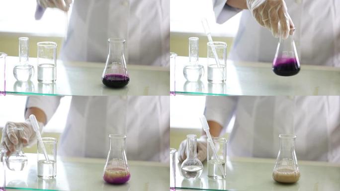 高锰酸钾变色反应化学实验科研人员科研实验