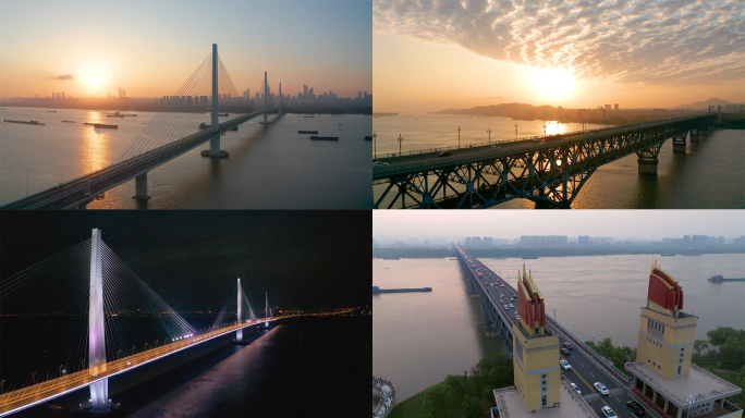 南京大桥航拍合辑