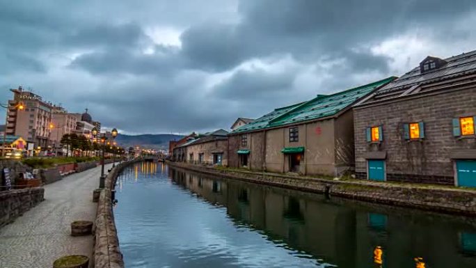 小樽运河旧工厂旧货仓库区景观