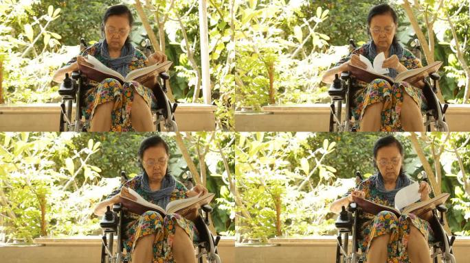 亚洲成年妇女坐在轮椅上