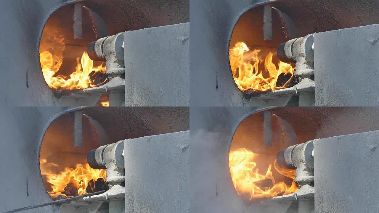 窑炉沥青搅拌机烧制沥青