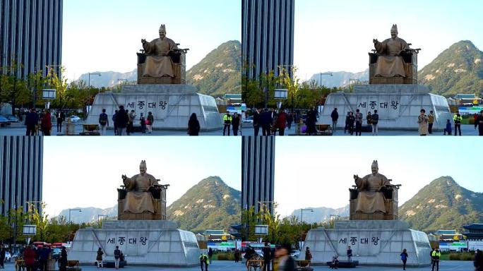首尔世宗国王纪念馆
