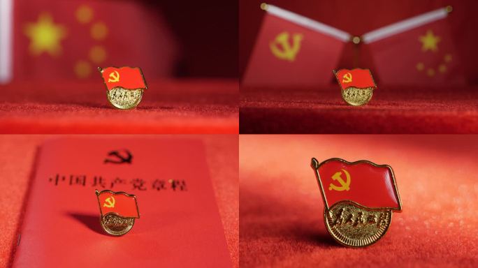 建党101周年党徽党建4k素材