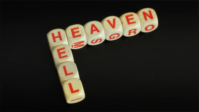 地狱还是天堂，你选择什么？