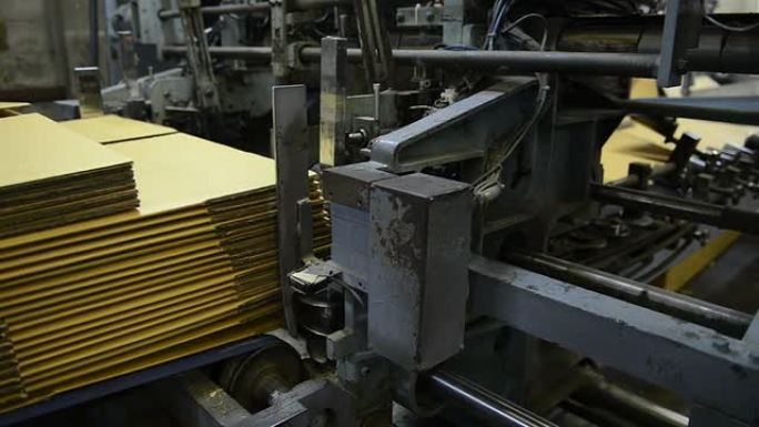 工厂的盒子生产工厂的盒子生产纸条车间