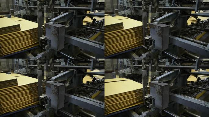 工厂的盒子生产工厂的盒子生产纸条车间