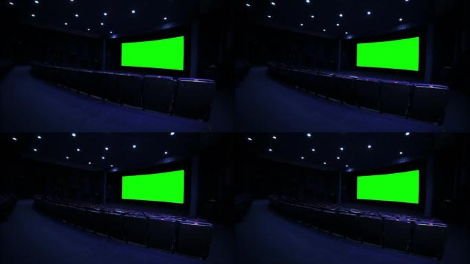蓝色电影院大厅的Chroma键屏幕