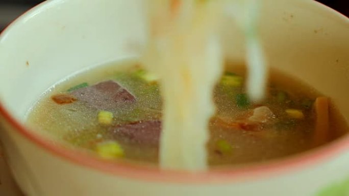 越南奶酪面汤菜菜品展示特色小吃