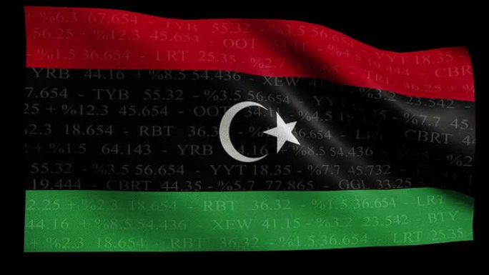 利比亚股市旗-阿尔法和环路