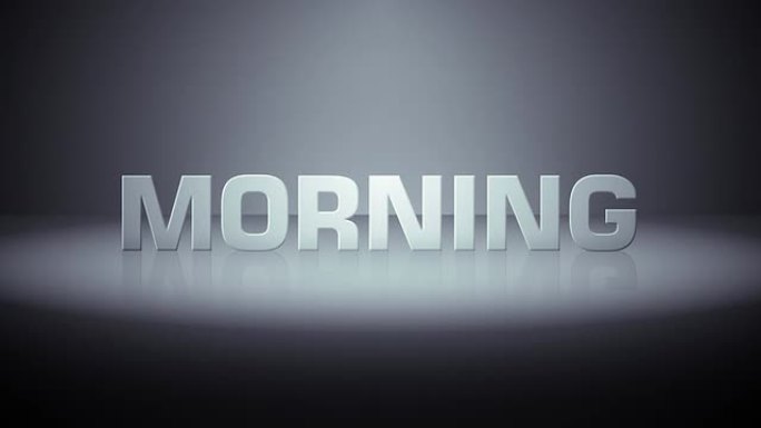 晨间地平线缩放