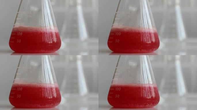 科学实验玻璃杯实验室化验药品