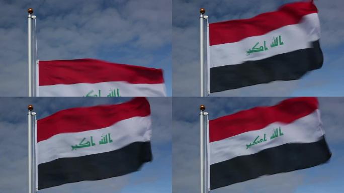 升起伊拉克国旗升起伊拉克国旗