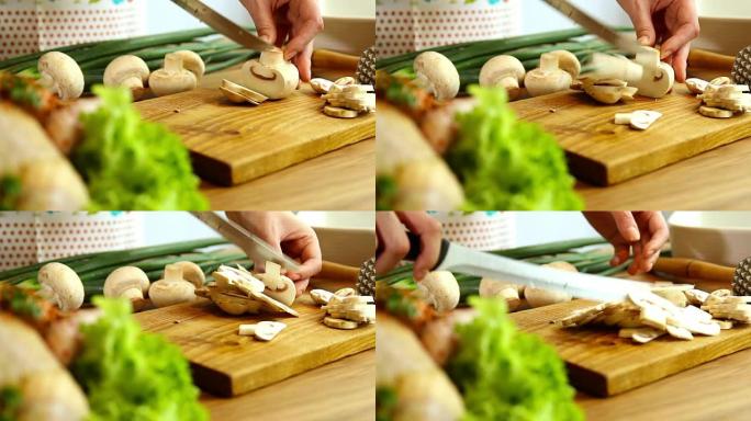 切碎蘑菇切菜做饭做菜