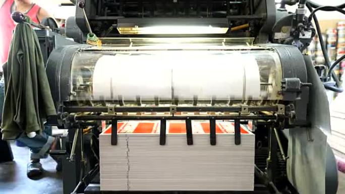 延时-旧印刷机
