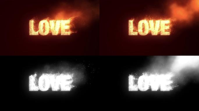 爱情与火效果-阿尔法频道