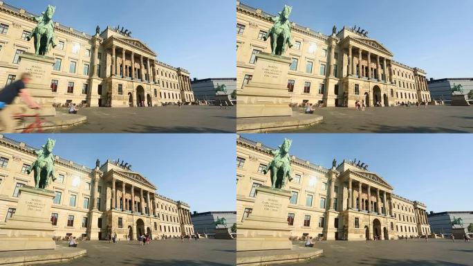 布伦瑞克购物中心，纪念碑。