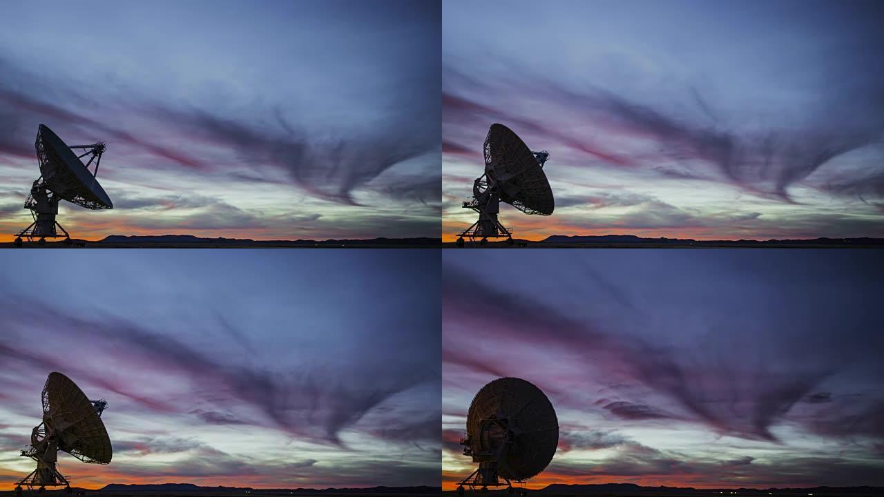 卫星阵列-VLA日转夜捕获信号监测